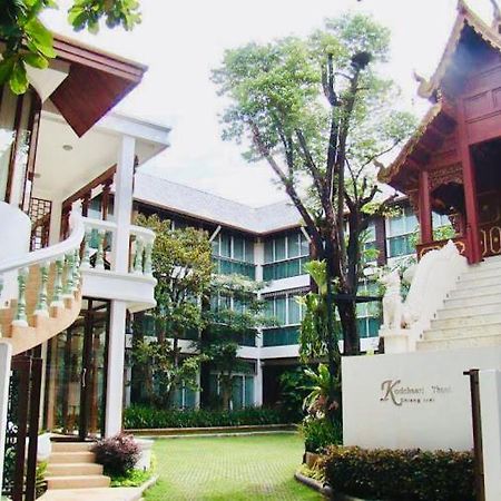 Kodchasri Thani Hotel Chiang Mai Exterior foto