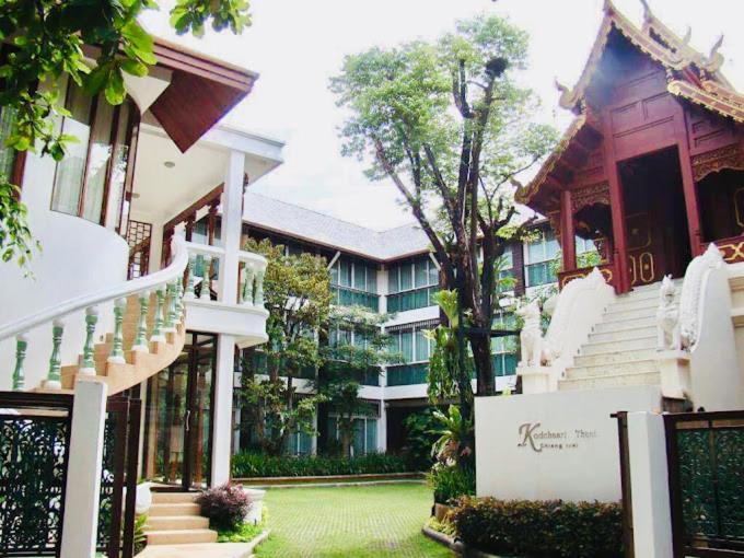 Kodchasri Thani Hotel Chiang Mai Exterior foto
